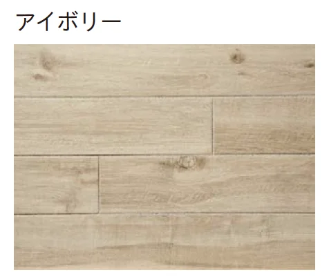 ユニソンの「ビスマーク」のサブ画像1