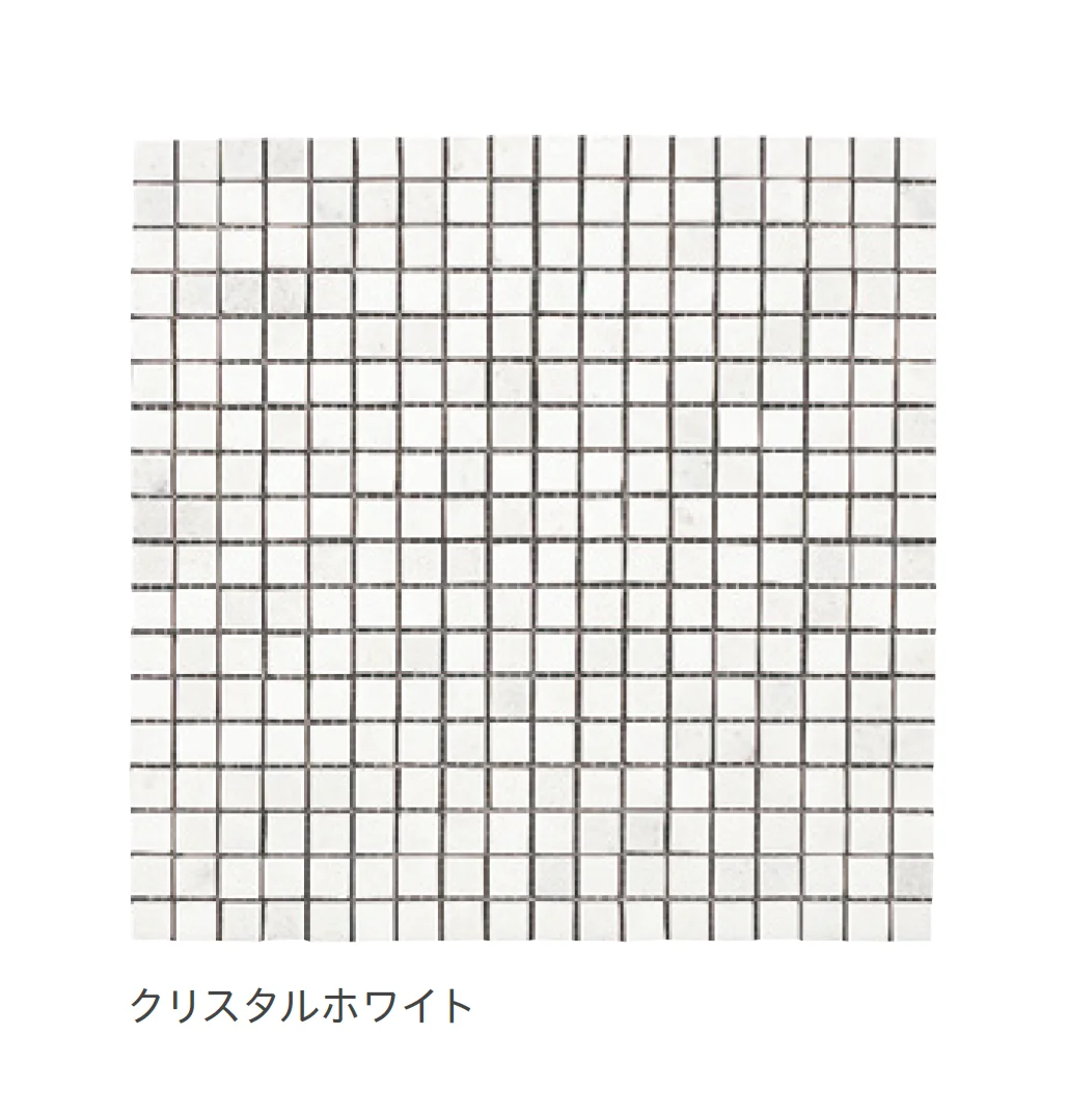 リビエラの「大理石モザイク【2025年版】」のサブ画像1