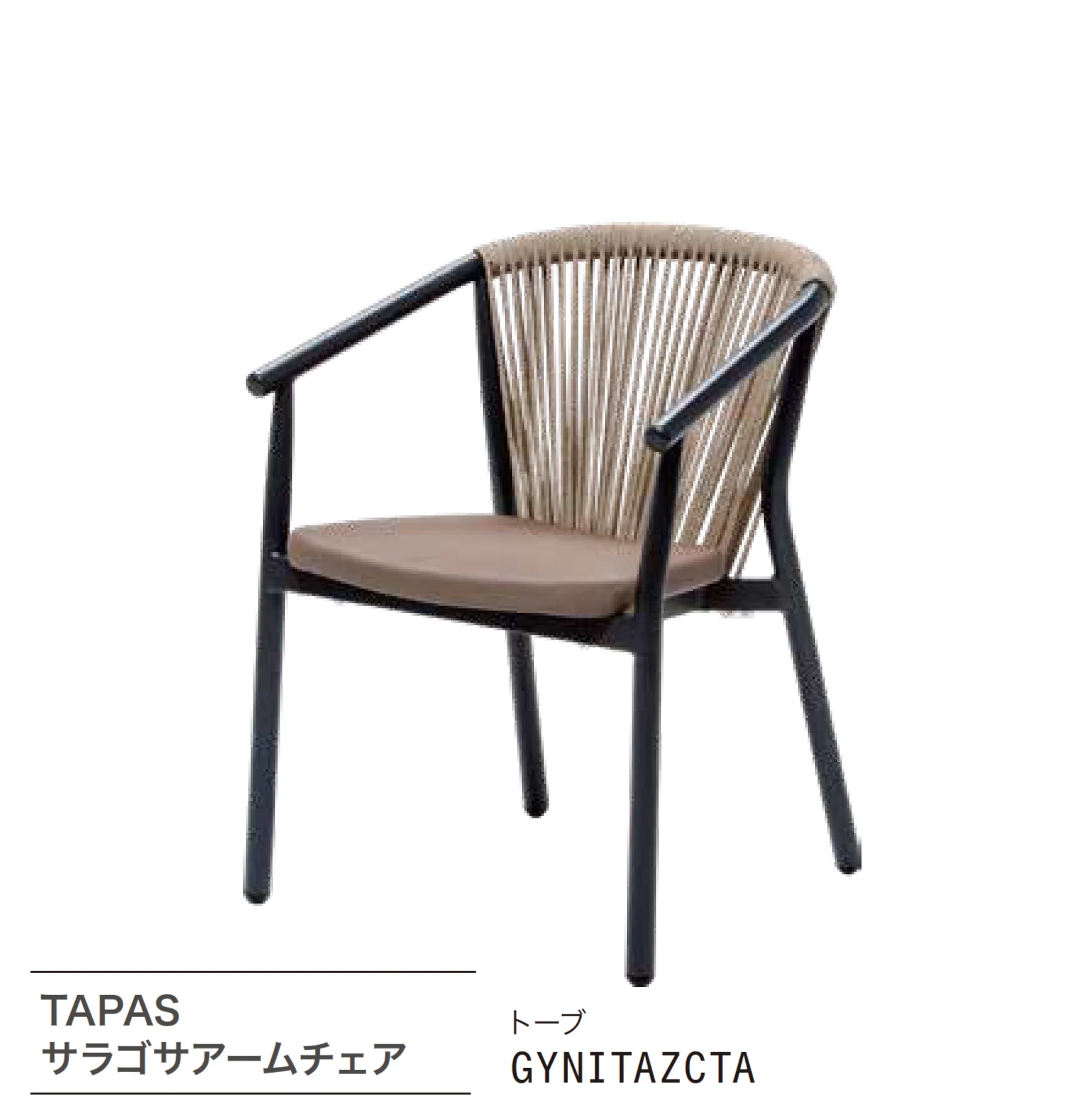 ゆとりの「タパス」のサブ画像1