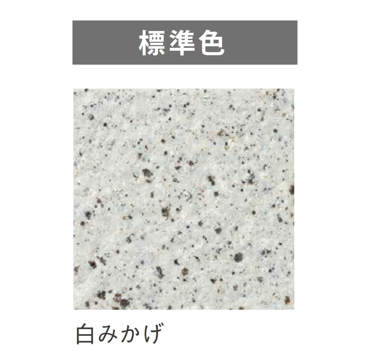 ニットーの「フルモジュールシリーズ 150・300モジュール」のサブ画像4