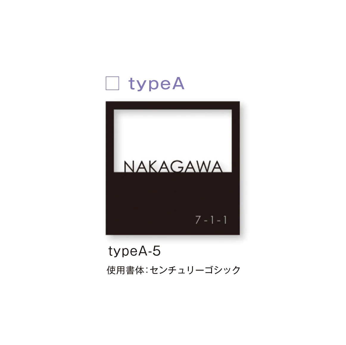 メイクランドの「フチ」のサブ画像8
