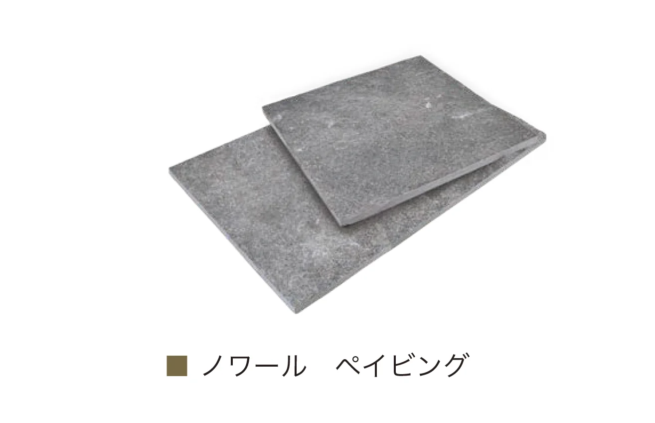 オンリーワンクラブの「ノワール(インド粘板岩)」のサブ画像10