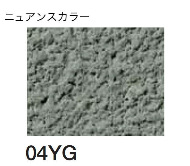 四国化成の「砂壁ファイン SKセレクトカラー仕様【2026年3月末 生産終了】」のサブ画像111