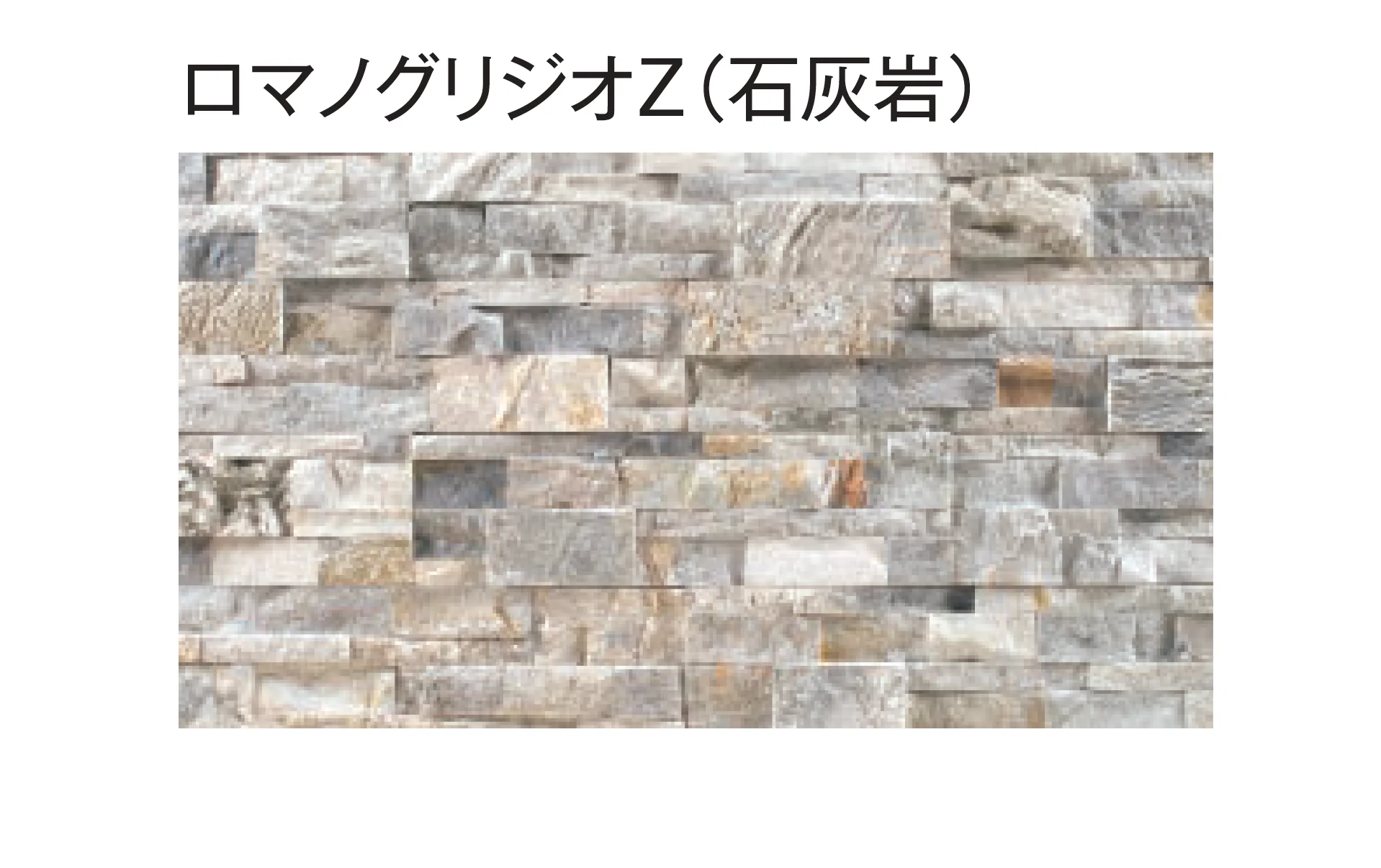 東洋工業の「アンテプレート」のサブ画像4