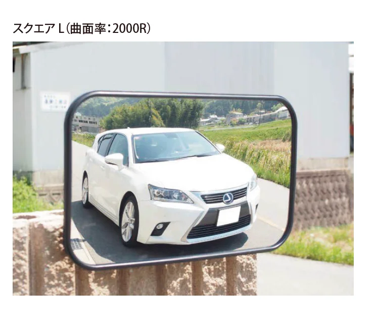 EXDECOの「ファインドミラー」のサブ画像4