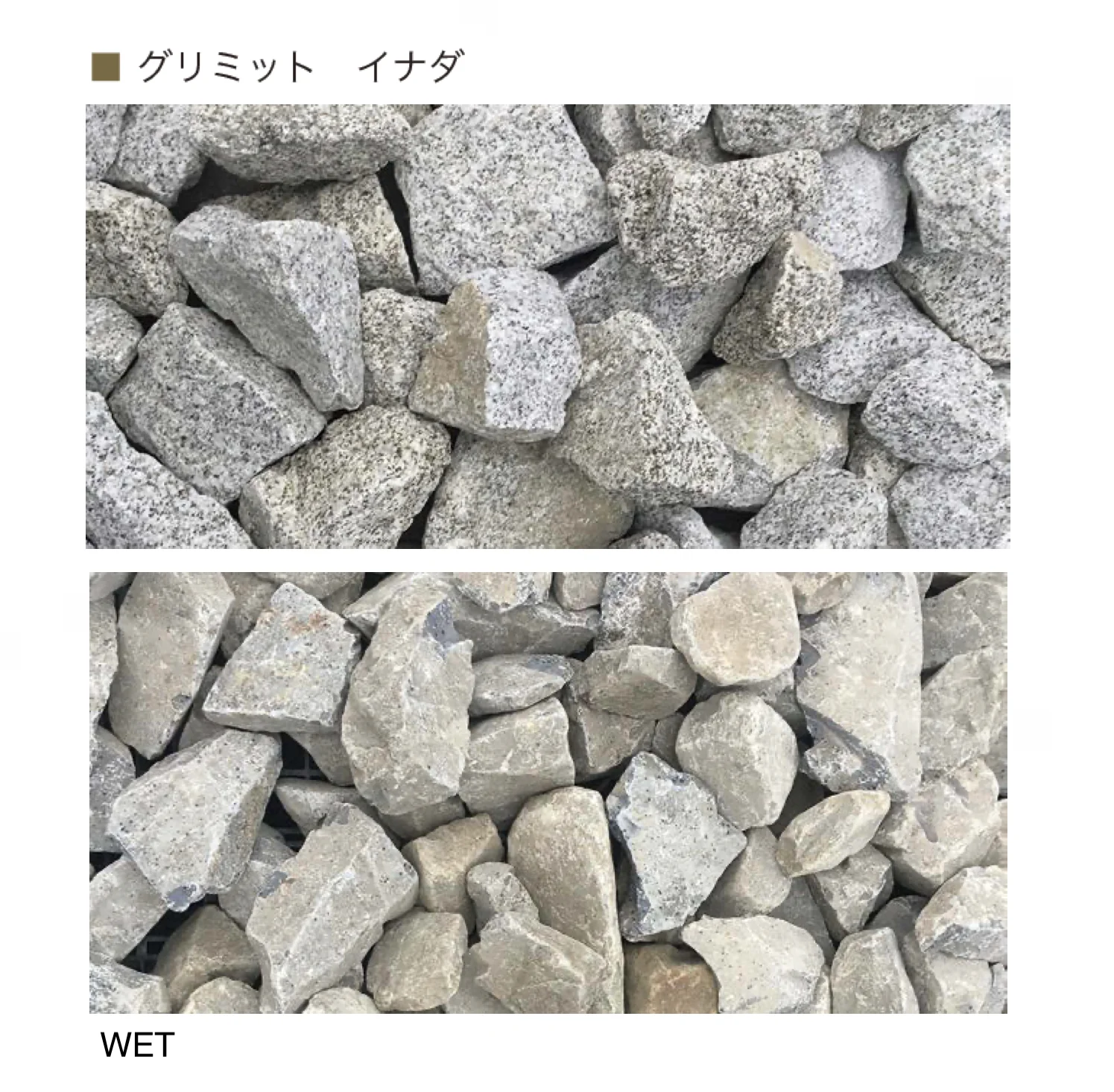 オンリーワンクラブの「グリミット」のサブ画像6