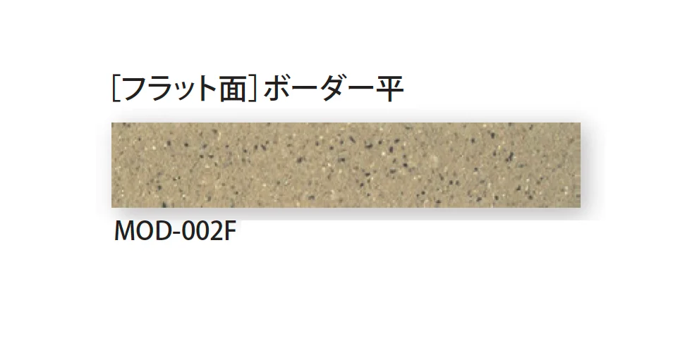 TChicの「モデスティボーダー」のサブ画像1