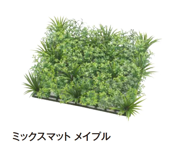 タカショーの「人工苔」のサブ画像1