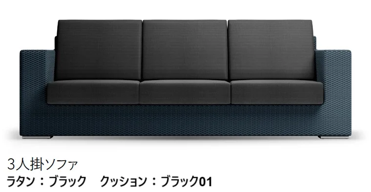 LIXILの「ガーデンファニチャー TYPE 001」のサブ画像21