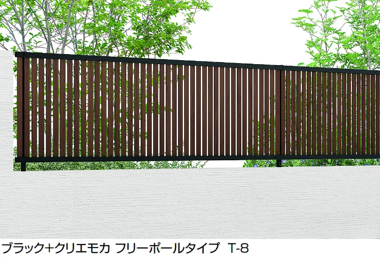 LIXILの「フェンスAB TS1型(縦スリット①)」のサブ画像10