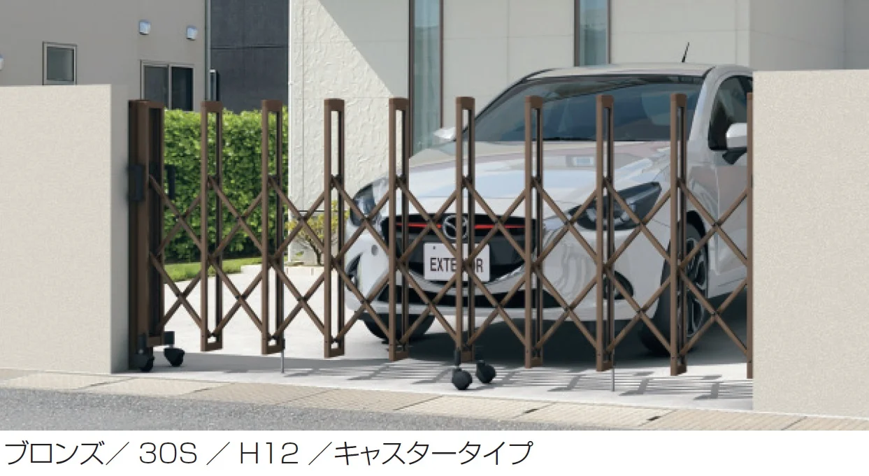 三協アルミの「クロスゲートL(2クロスタイプ 広ピッチ)」のサブ画像2