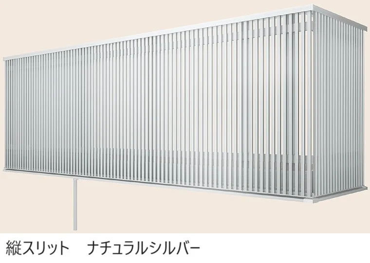 LIXILの「ビューステージ Sスタイル(関東間)【2024年版】」のサブ画像26