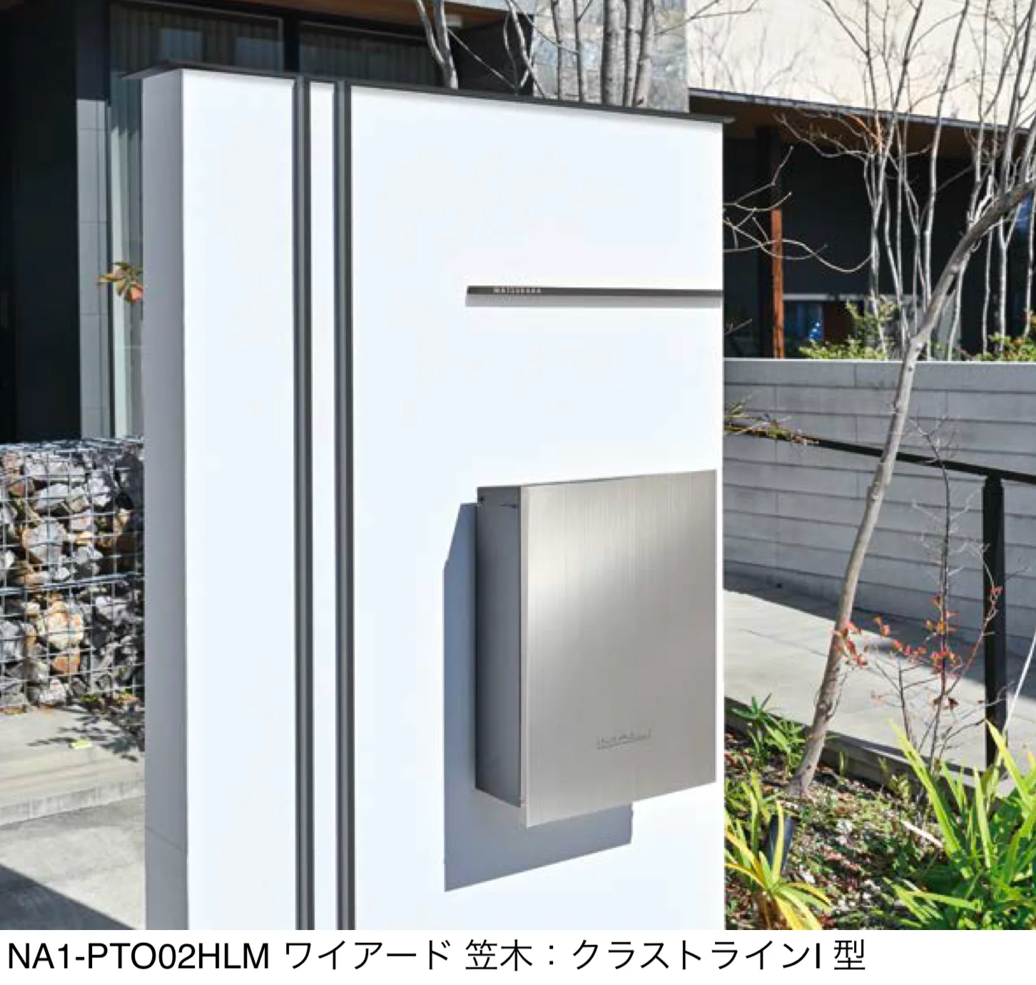オンリーワンクラブの「オーパス クール」のサブ画像1