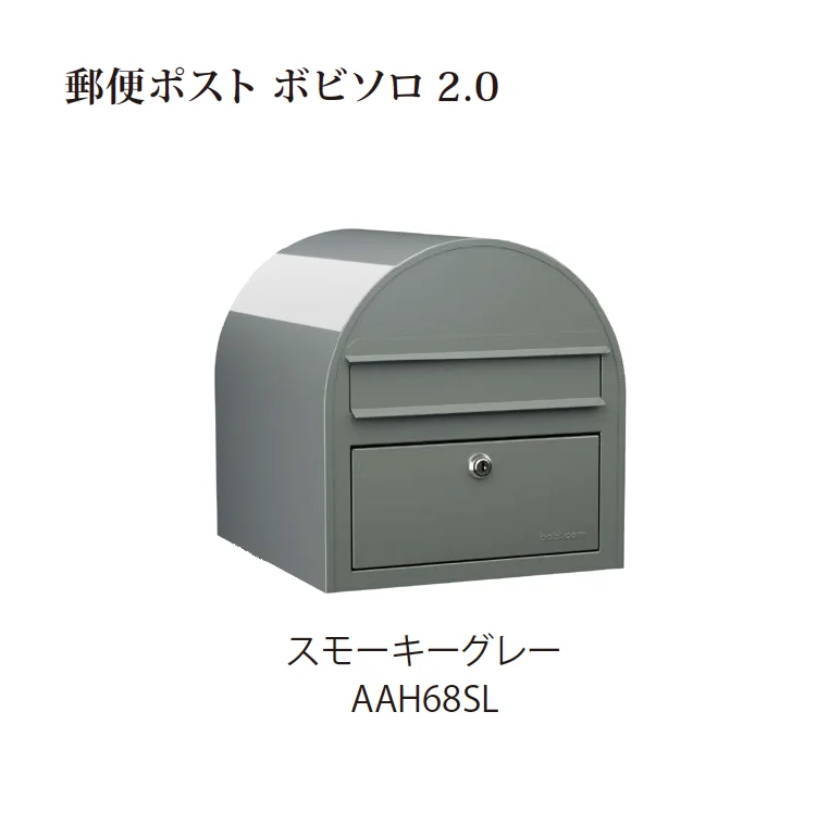 EXDECOの「ボビソロ2.0＆ボビカーゴキューブ bobi SOLO 2.0&bobi Cargo CUBE」のサブ画像2