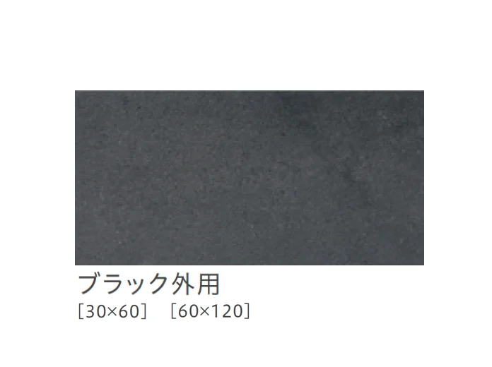 リビエラの「ハイブリッド」のサブ画像28