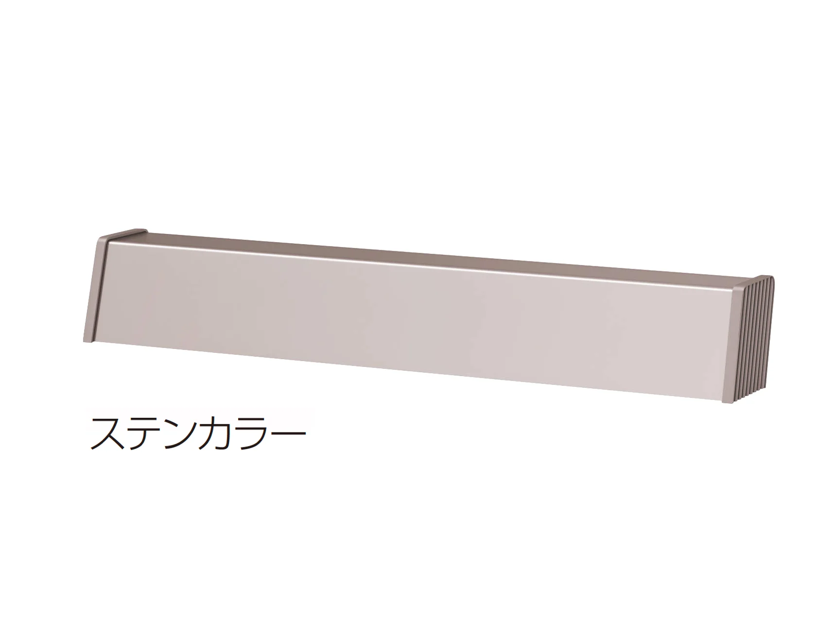 四国化成の「サインストッパーMY 1型」のサブ画像1
