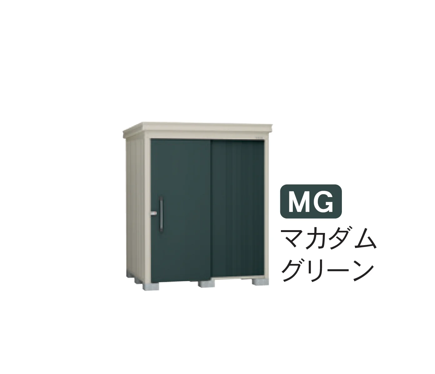 Bullsの「物置」のサブ画像3