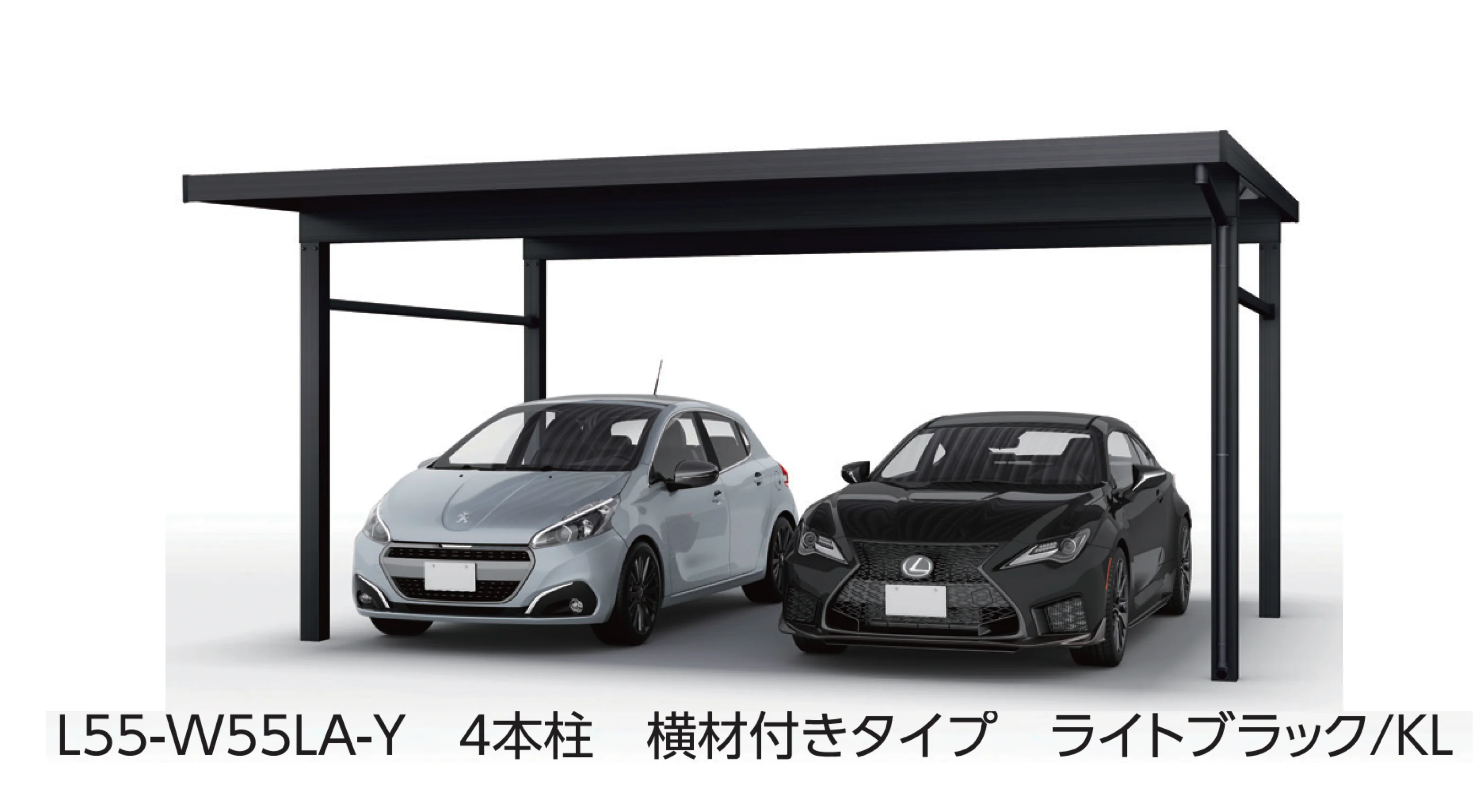 大仙の「SSポートGⅢ 積雪150cm Aタイプ・Bタイプ基本セット/2台用」