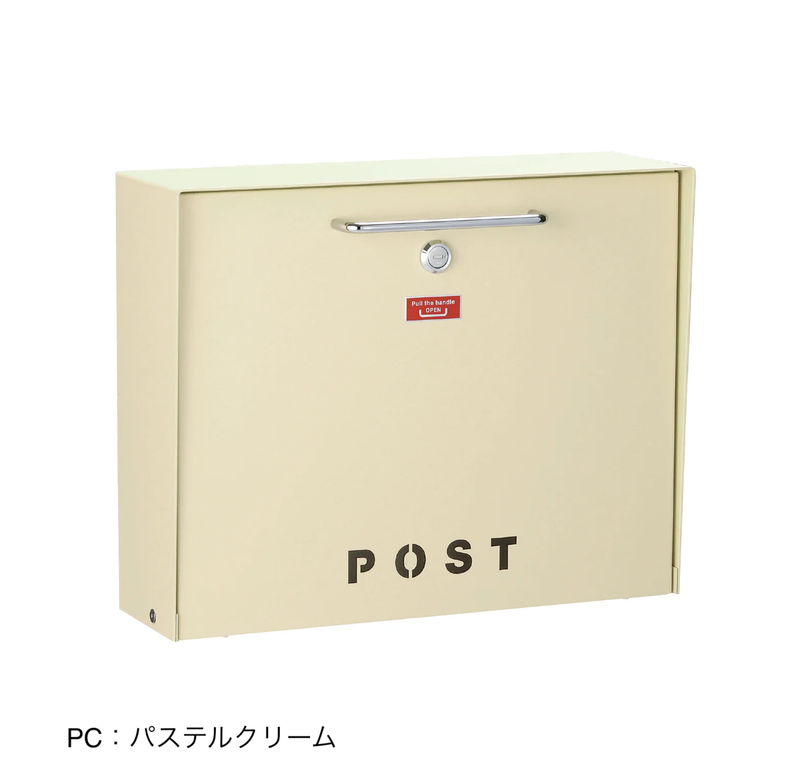 美濃クラフトの「デターン」のサブ画像5