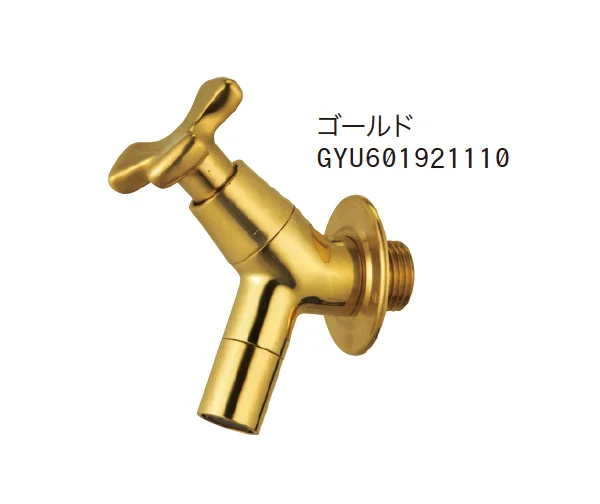 ゆとりの「プレーンフォーセット フラワー」