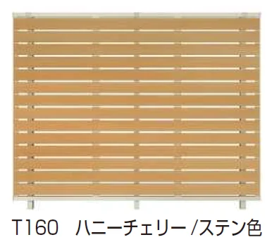 YKK APの「ルシアス フェンスYS3F型 横スリット 【2024.6月発売】【2024年版】」のサブ画像6