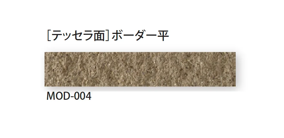 TChicの「モデスティボーダー」のサブ画像8