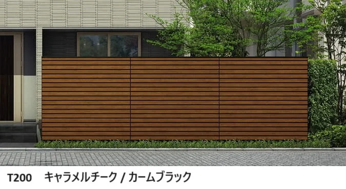 YKK AP | ルシアス スクリーンフェンス YM1FS型 横目隠し【2025年版