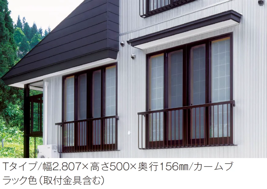 YKK APの「手すりⅠ型【2024年版】」のサブ画像1