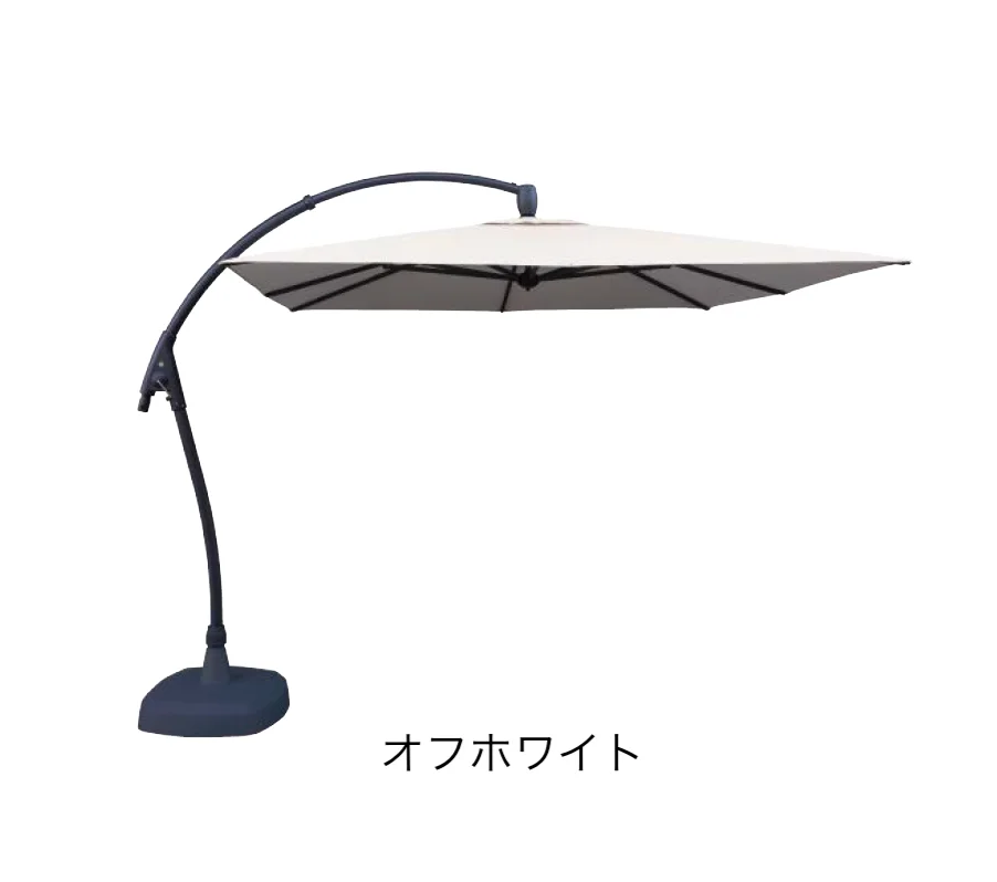 タカショーの「サイドポールパラソル」のサブ画像1