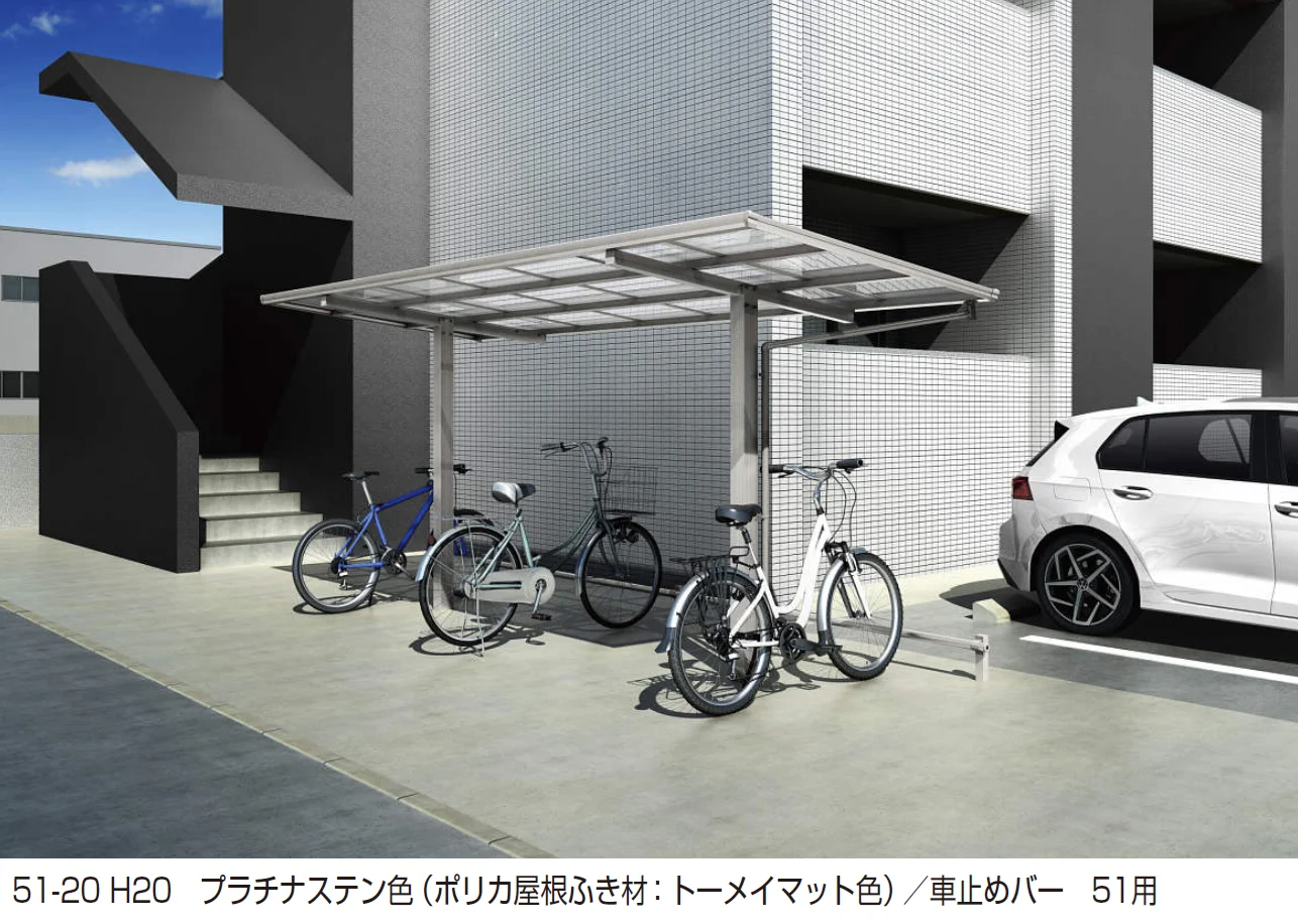 YKK APの「エフルージュ FIRST ミニ T 600タイプ 単体セット【2024年版】」