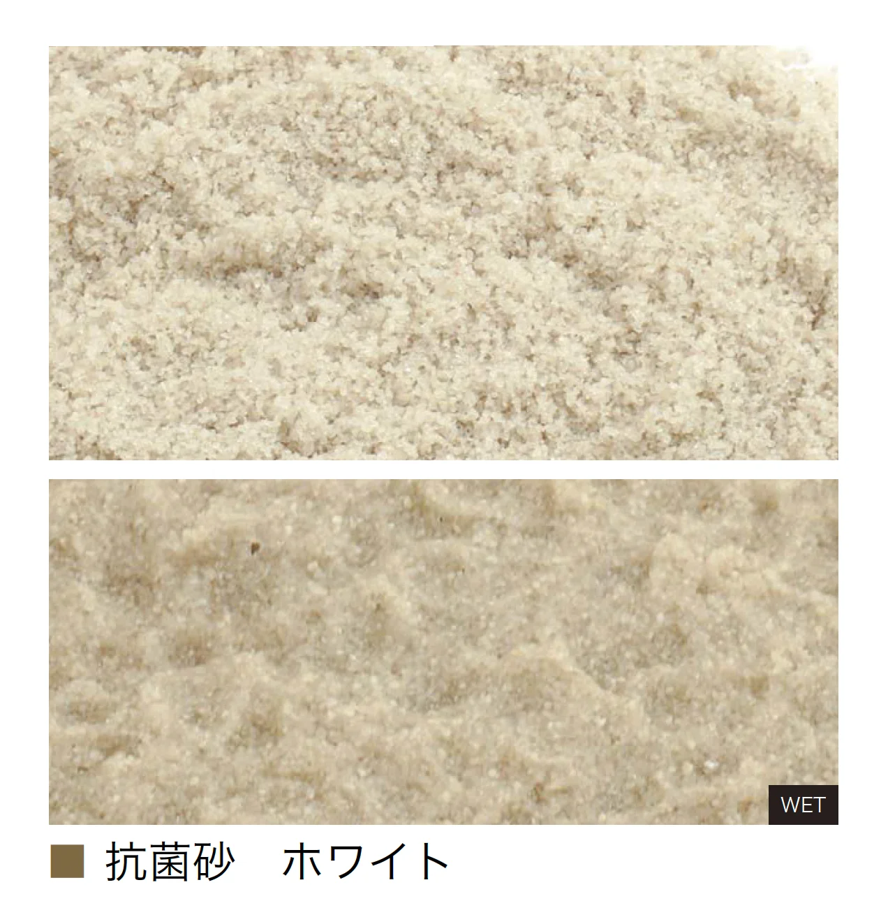 オンリーワンクラブの「特選化粧砂利」のサブ画像24