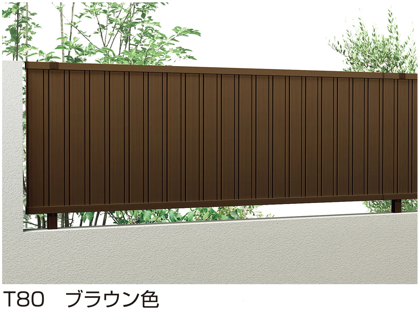YKK APの「シンプレオ フェンスTM1型」のサブ画像1