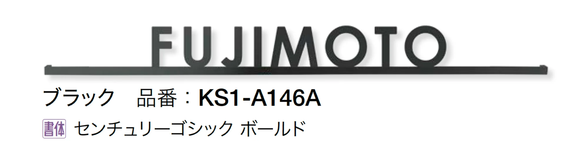 オンリーワンクラブの「ラインプレミアム」のサブ画像3
