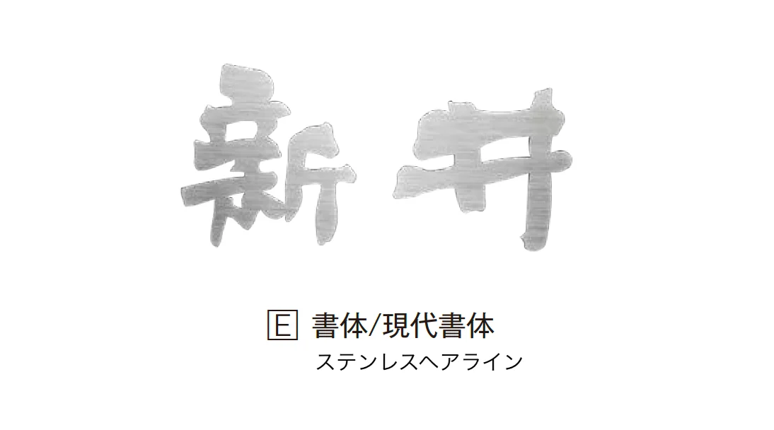エクシスランドの「ステラ【2025年版】」のサブ画像8