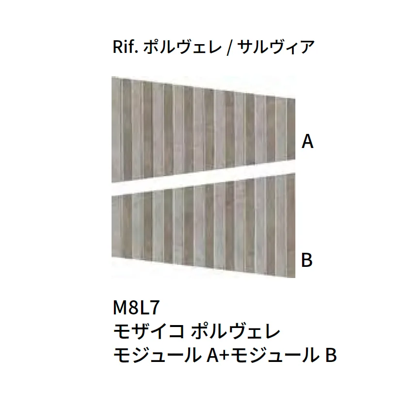マラッツィ・ジャパンの「テラテック」のサブ画像22