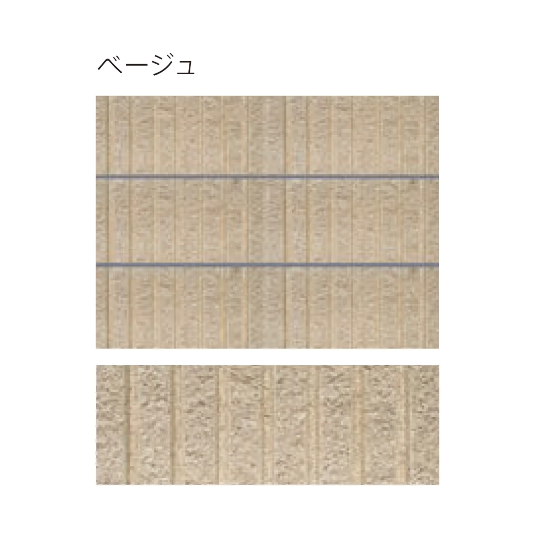 太陽エコブロックス | スプリットリブ 7L【東日本】 | 建材サーチ