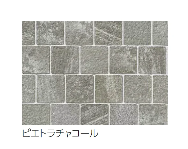 ユニソンの「マテリコ™」のサブ画像4