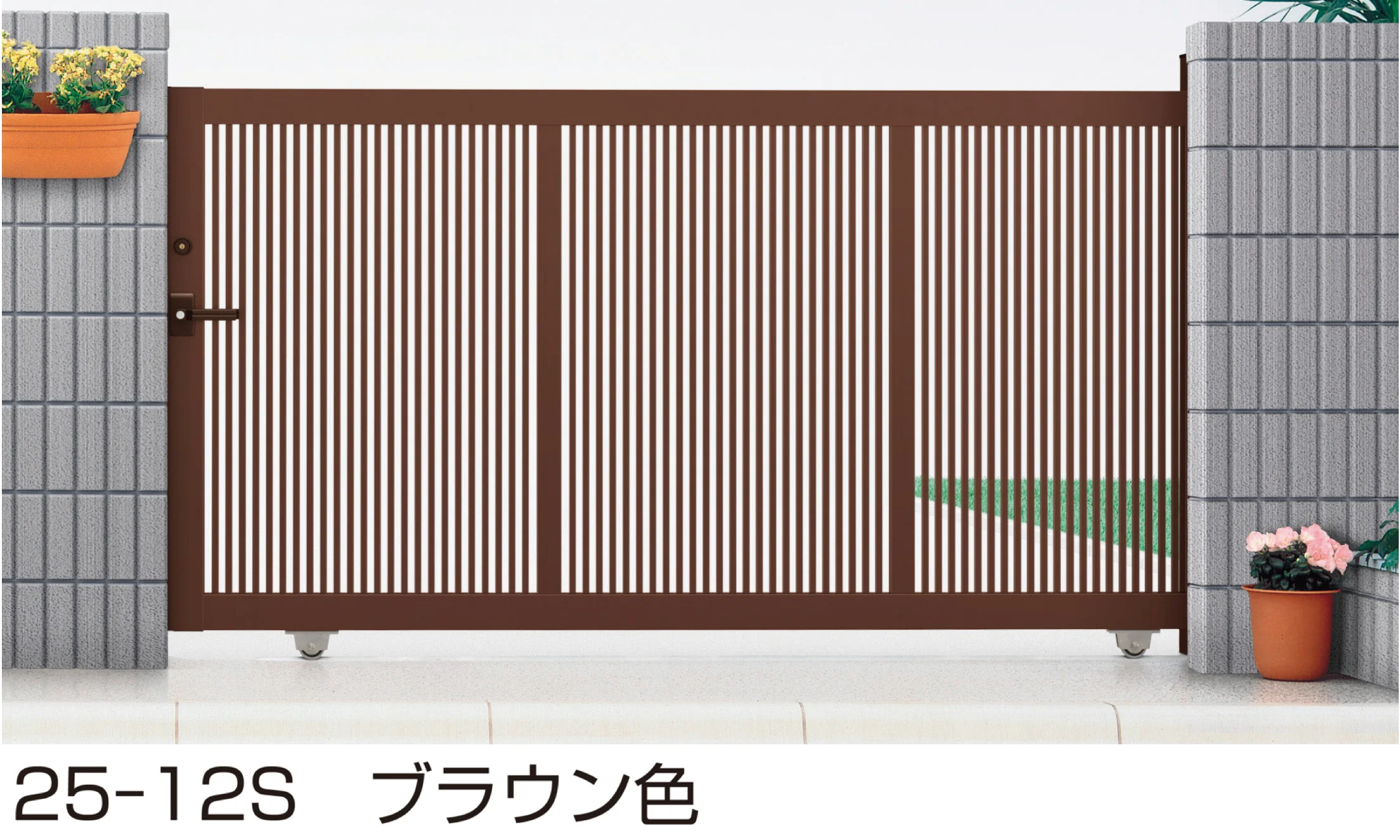 YKK APの「(片引きタイプ)エクスライン 引戸 2型」のサブ画像2