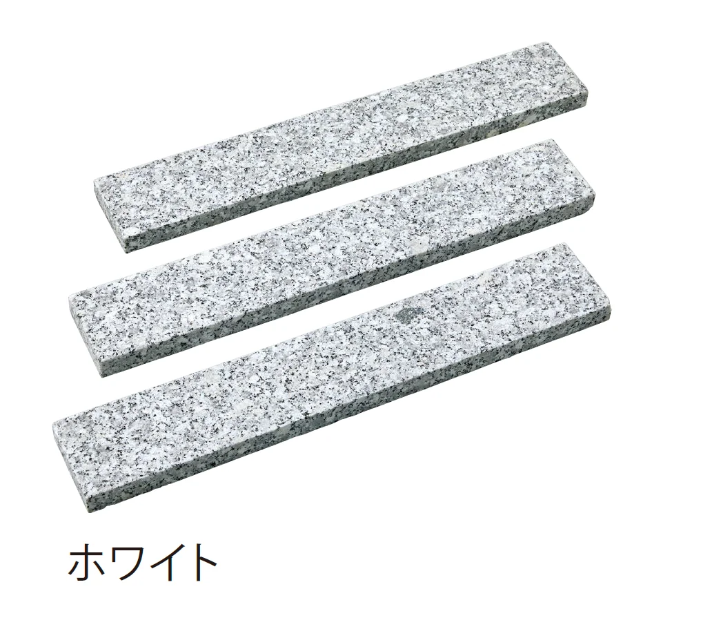 EXDECOの「ランバーライン」