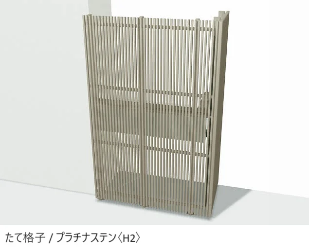 YKK APの「ルシアス スクリーン 【バルコニー通し納まり】【2024年版】」のサブ画像1