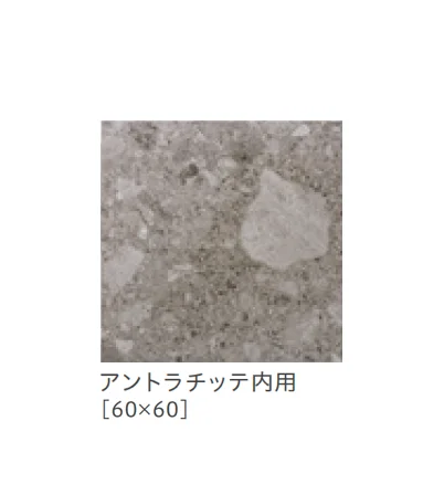 リビエラの「フラメンタ」のサブ画像5