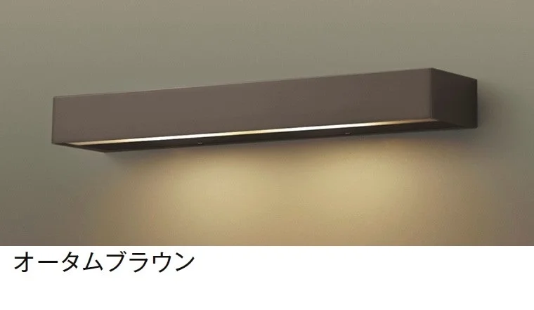 LIXILの「表札灯 LML-7型」のサブ画像1