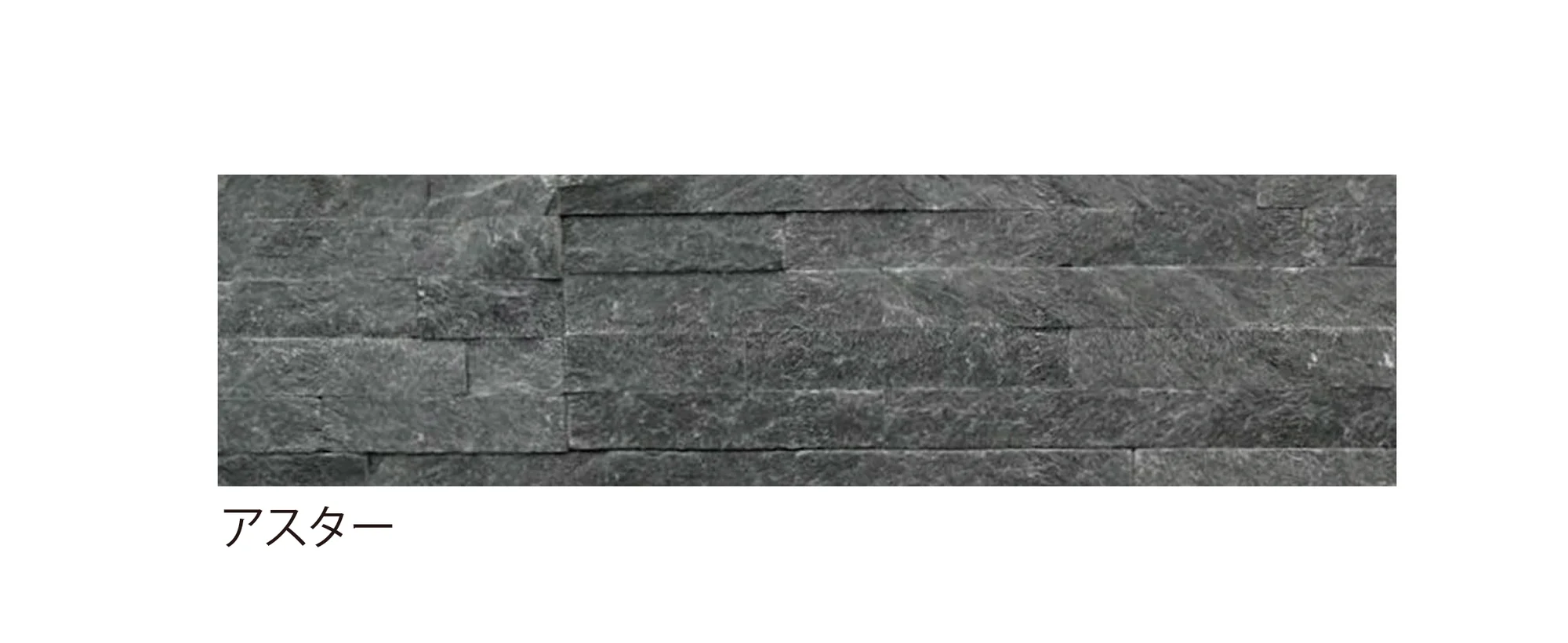 EXDECOの「デコウォール ペンタ Decowall Penta」のサブ画像5