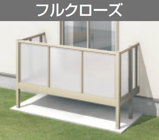 三協アルミの「オルネ(庭置き式 ポリカーボネート〈フルクローズ〉)【2023年版】」