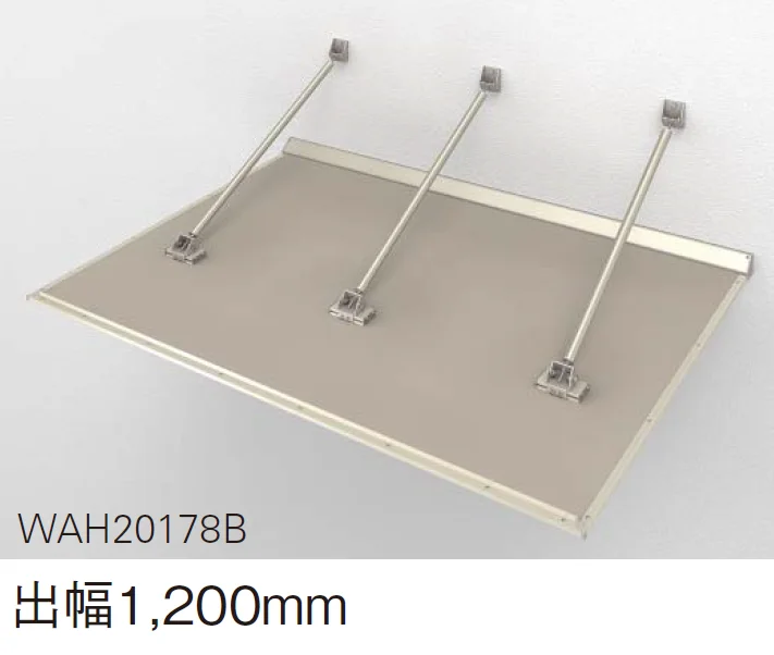 YKK APの「コンバイザー アームスタイル 後付け【2024年版】」のサブ画像8