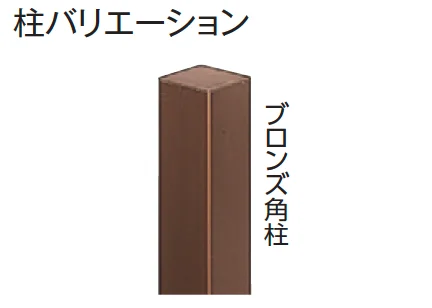 タカショーの「エバー14型セット(エバー京銘竹)【2024年版】」のサブ画像1