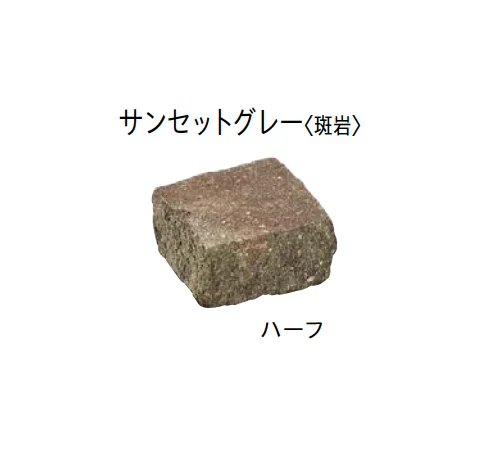 ユニソンの「ピンコロ」のサブ画像9