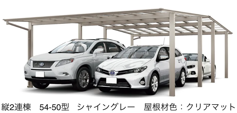 LIXILの「ネスカF 2台用【2025年版】」のサブ画像5
