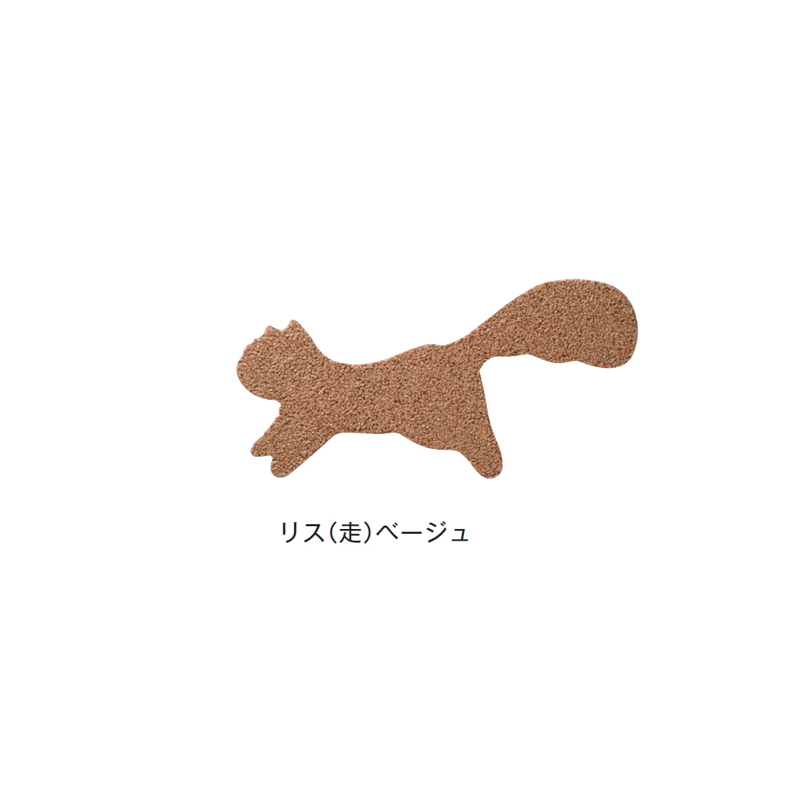 メイクランドの「デザインビーズ・ゴムチップ」のサブ画像5
