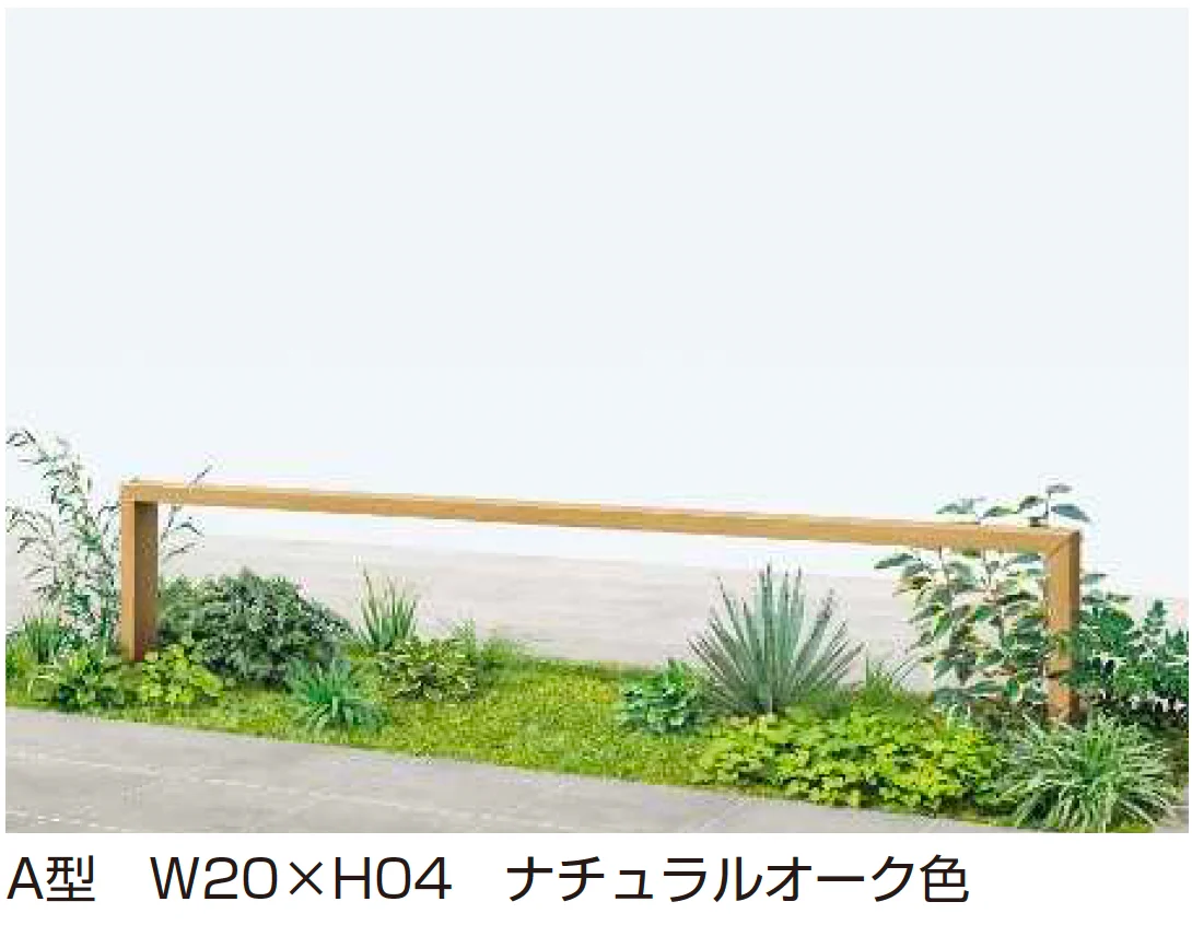 YKK APの「プリュード パーティションフレームユニットA型【2025年版】」